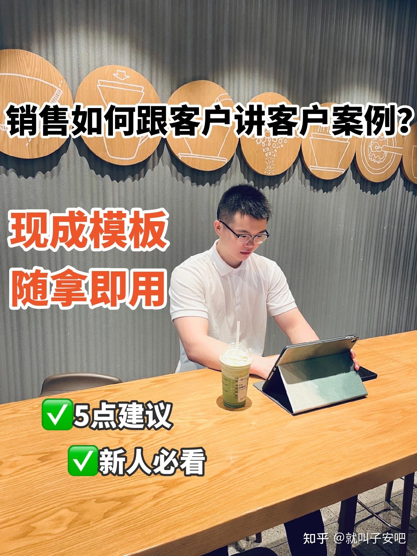 成功案例_建材成功事例_建材网合作伙伴-网第1页