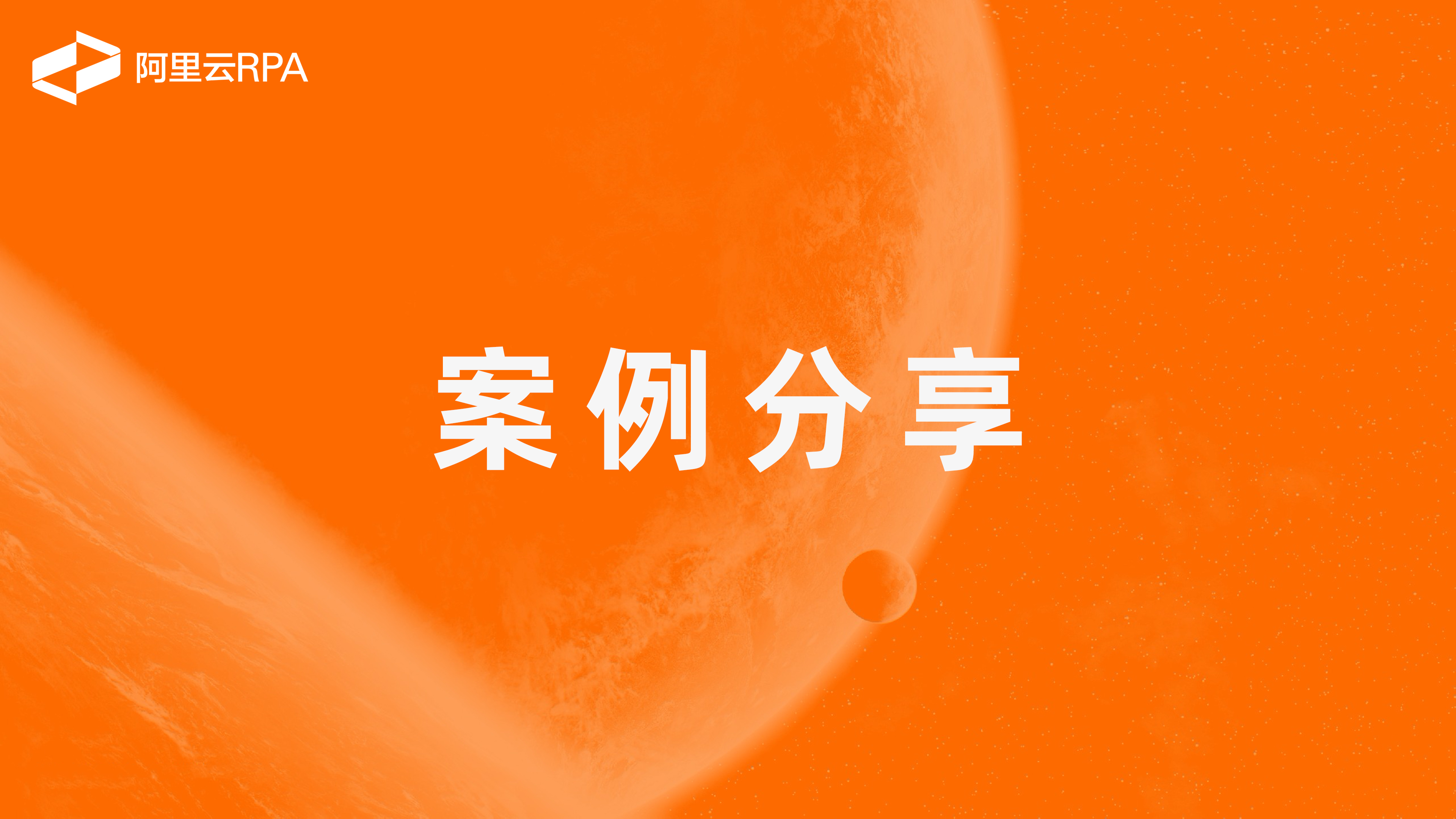 邮储银行万年县支行：守护客户资金安全