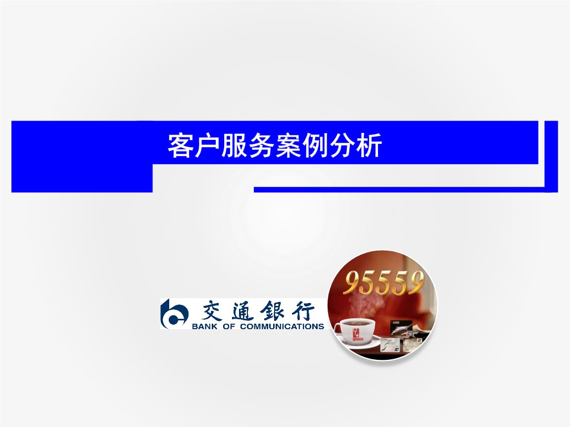 “开盒”网暴检察官、用AI编造网络谣言 公安部公布10起典型